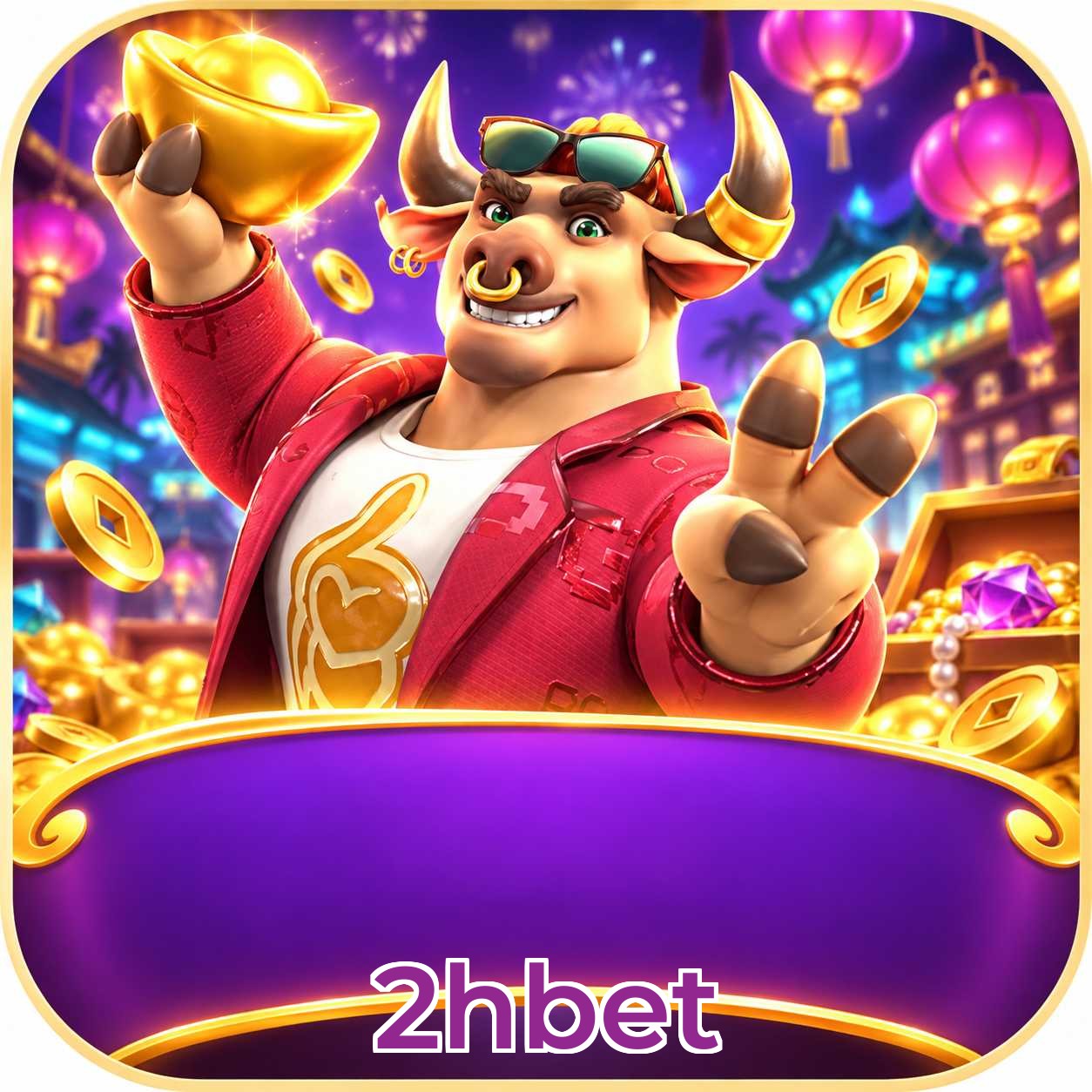 FAQ Download